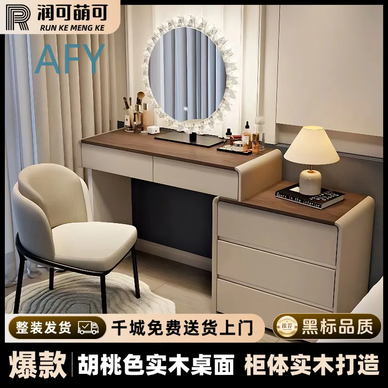Solid Wood Dresser for Bedroom with Mirror and Storage Drawers Modern Minimalist Vanity Table for Makeup Organization Luxury