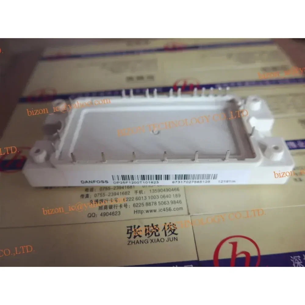 

Новый DF25F1200T101623