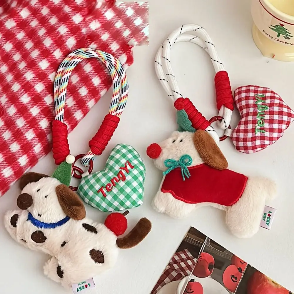 Bag Charms Cartoon Puppy Keychain Embroidery Phone Chain Pendant Weave Nylon Rope Bag Accessories Braid Rope Bag Charms