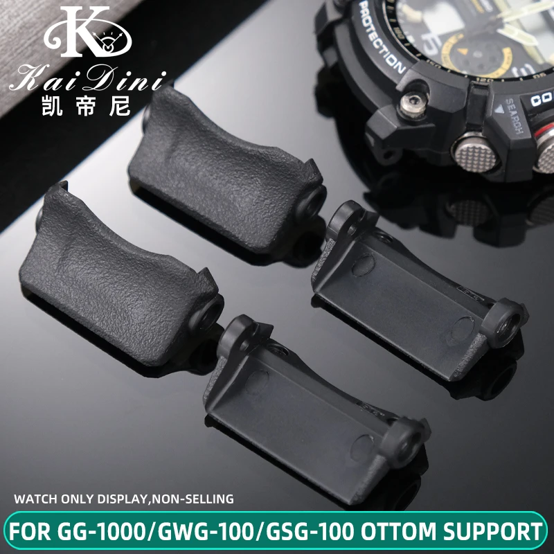 For Casio G-Shock L…