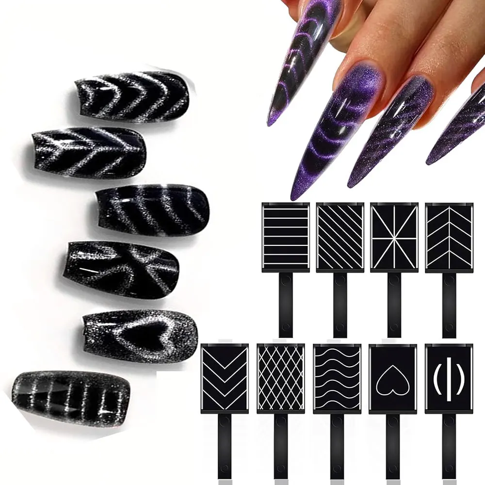 4/5pcs Gel Nail Polish Cat Eye Magnet Wand Set Heart/Wave Stripe Magnets Nail Stick  Cat Eye Effect Nail Design Magnetic Tools 9