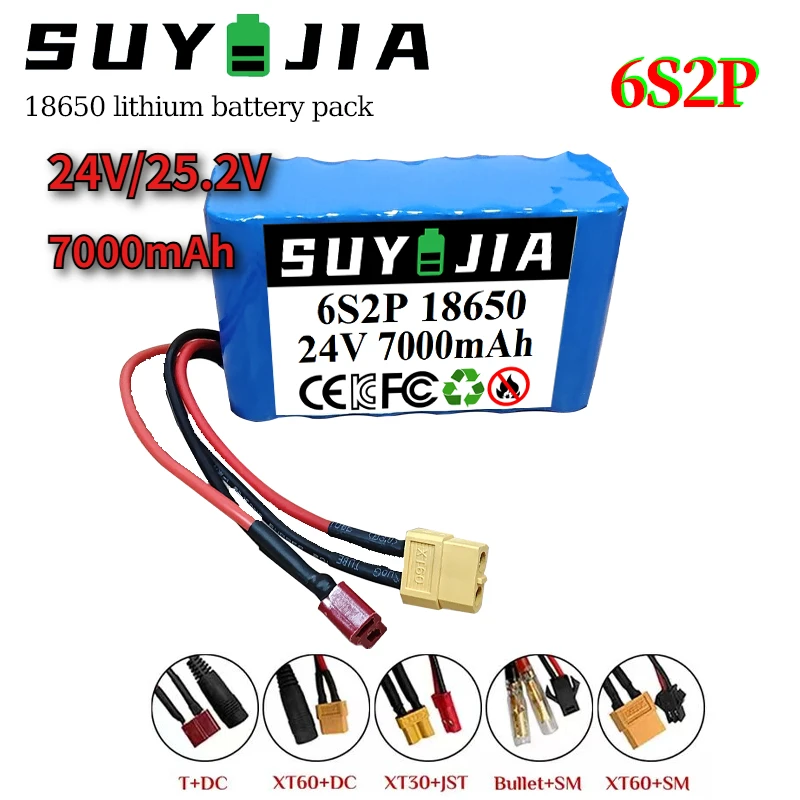 24V 7000mAh Rechargeable Lithium Battery Pack 18650  6S2P  Suitable for Power Supply of Electric Toys Electronic Products Etc