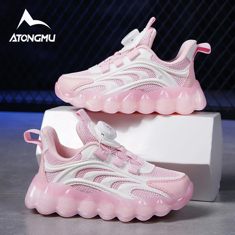 Рисунок 5 - Кроссовки Детские сетчатые Нескользящие