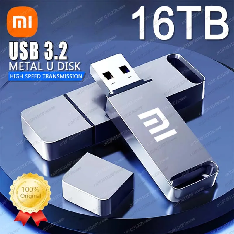 Xiaomi 16TB USB 3.2 แฟลชไดรฟ์ 8TB อินเทอร์เฟซ Type-C โลหะความจุจริง Memory Stick ไดรฟ์ปากกาความเร็วสูงแฟลชหน่วยความจํา U Disk