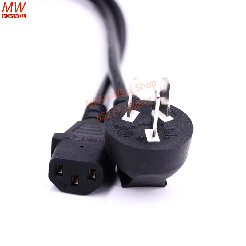 Three-core AC power input cable 3 x 0.75 square 1.5 m long DYX MEAN WELL power adapter