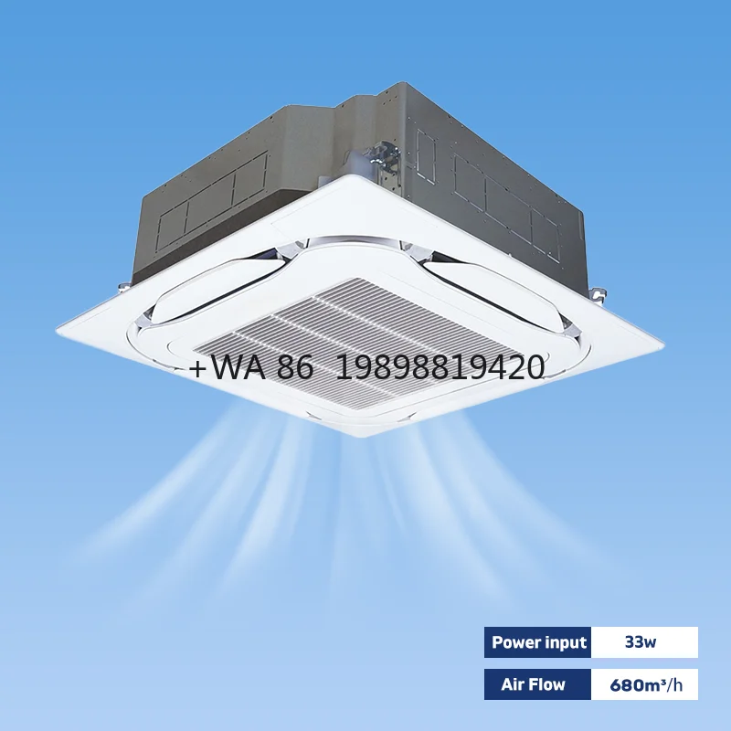 

Термостат для интеллектуального управления зданием, 4-трубный канальный вентилятор высокого давления, блок катушки с