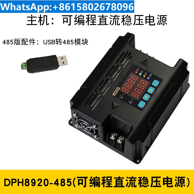 DPH8920 96V20A Adjustable Wireless Stable Voltage Programmable DC Power Supply Constant Voltage 485 Communication