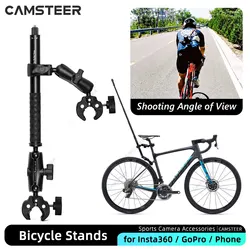 Camsteer Camera Clamp Mount Bicycle Selfie Stick for GoPro 12 Insta360 X3 DJI Bike Tracking Shooting Monopod Bracket Accessories