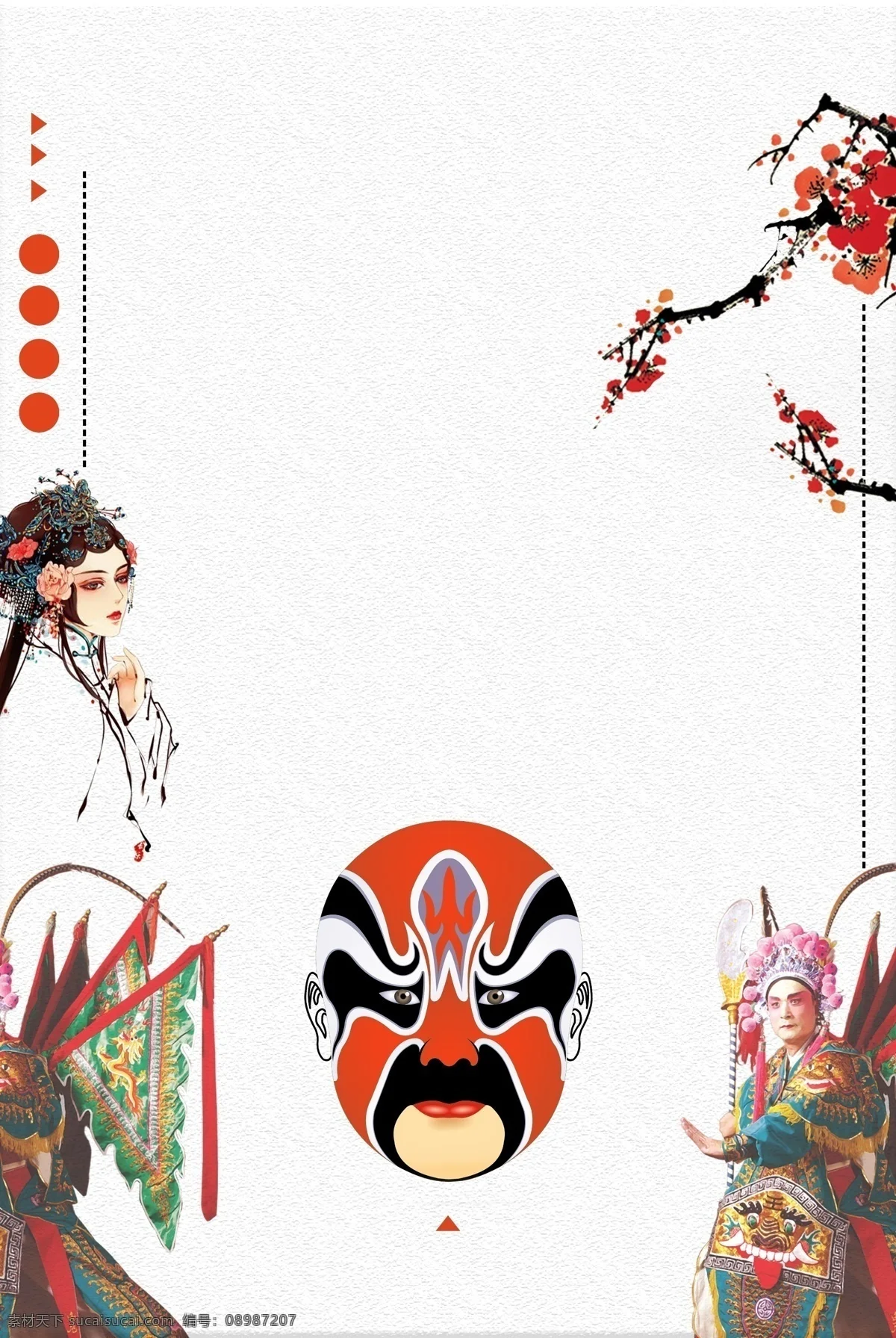 

FOR MJX 14211 1/14 SCT Chromium Steel Center Shaft & Differentials Set Front/Rear Upgrade Kit for RC Truck