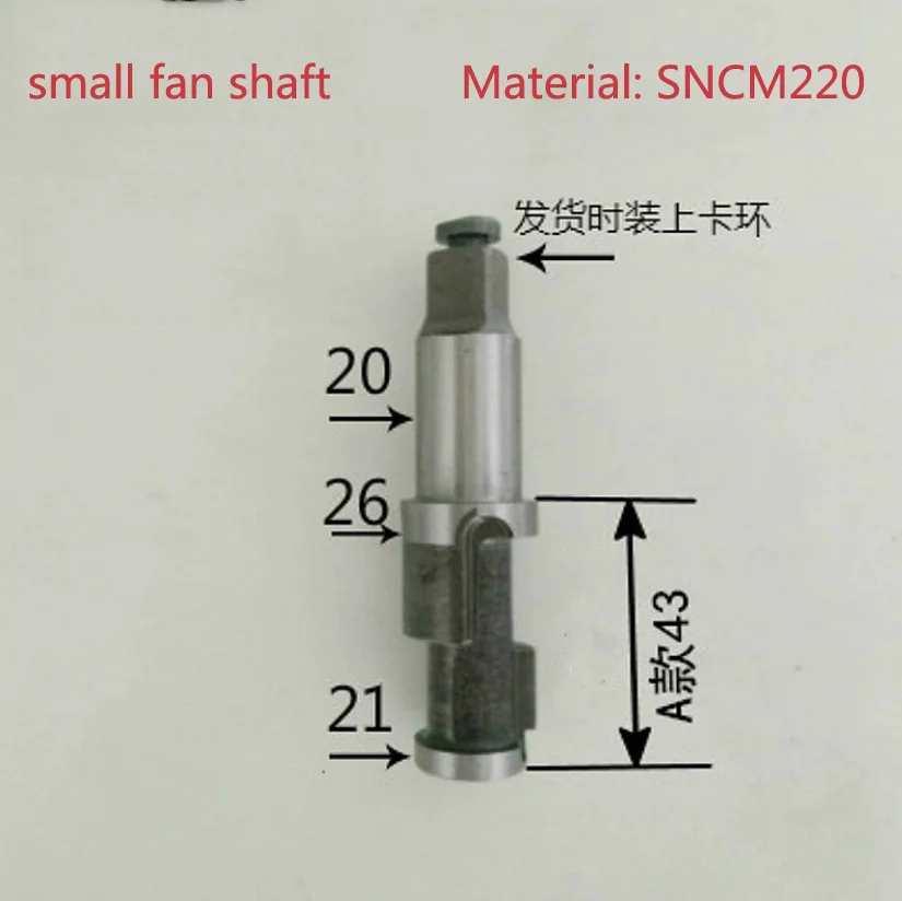 Original Factory Small Wind Gun Accessories Pneumatic Wrench Repair Parts Spindle Front Axle Model Complete