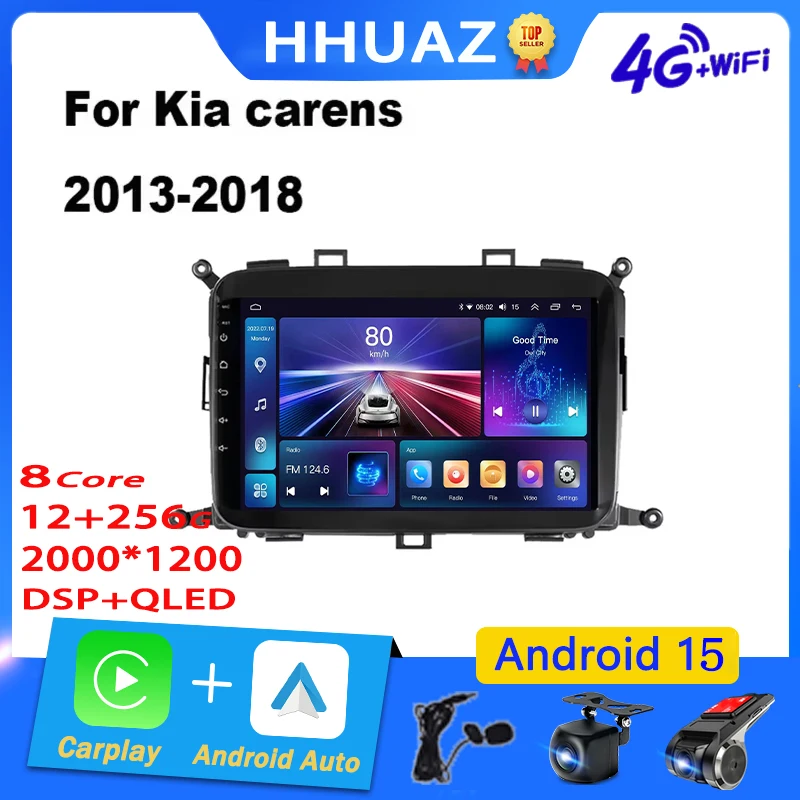 

Автомобильный радиоприемник на Android для Kia Carens 2014, 2015, 2016, 2017, 2017, видеоплеер, навигация, GPS, сенсорный экран, Авторадио, аудио, авто