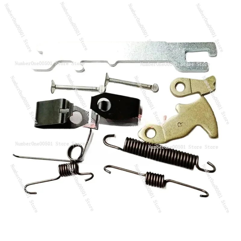 320 330 Rear Brake Repair Kit Brake Drum Repair Hand Brake Tension Spring Rocker Arm Repair Kit