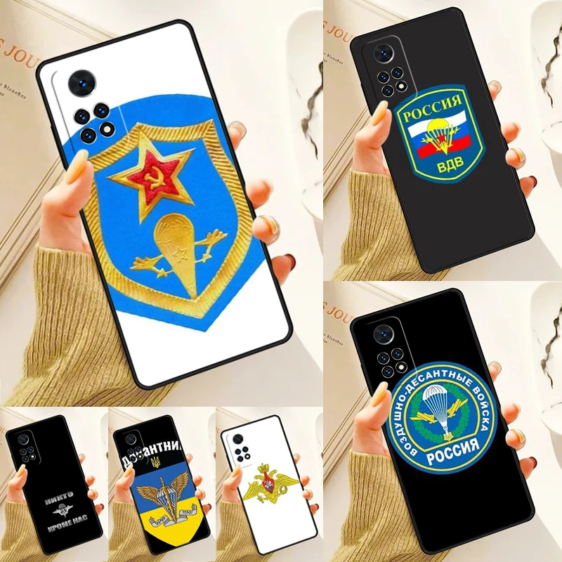 USSR - Airborne Case For Samsung Galaxy S24 Plus S23 S20 S21FE Lite S22 Ultra Note 20 S8 S9 S10 Phone Coque