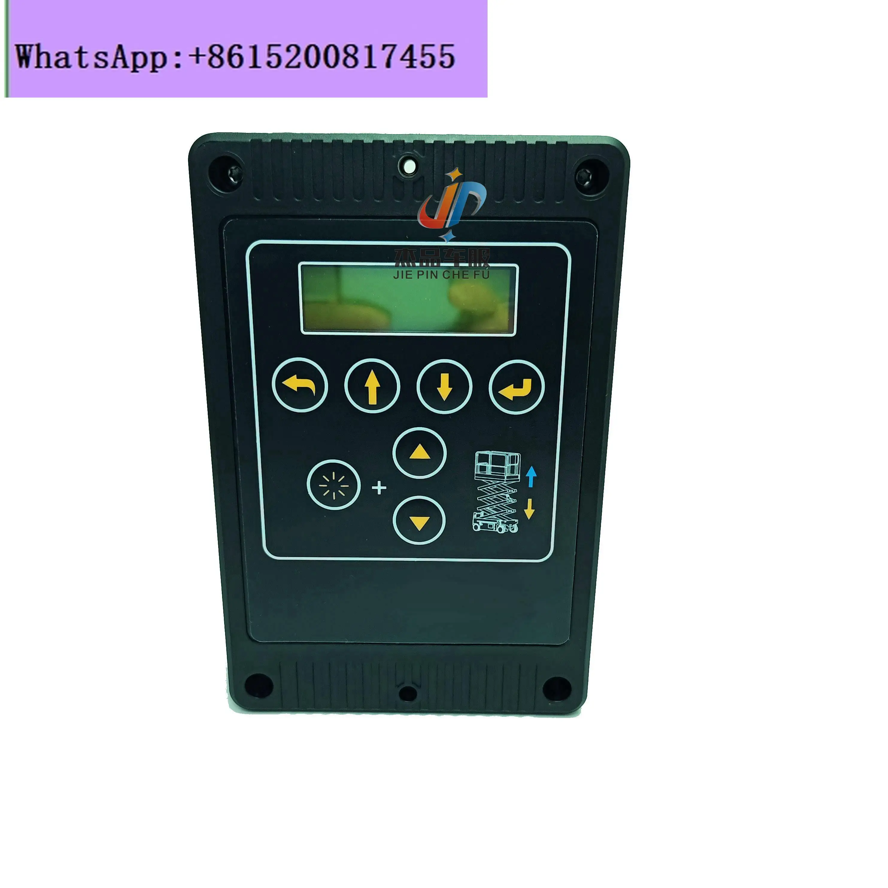 Zoomlion scissor forklift ECU display ECM computer board Zoomlion lift platform controller