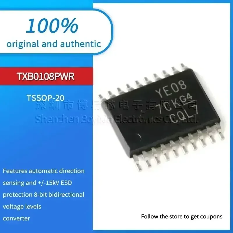 TXB0108PWR TXBO108PWR 블랙 PC 쉘