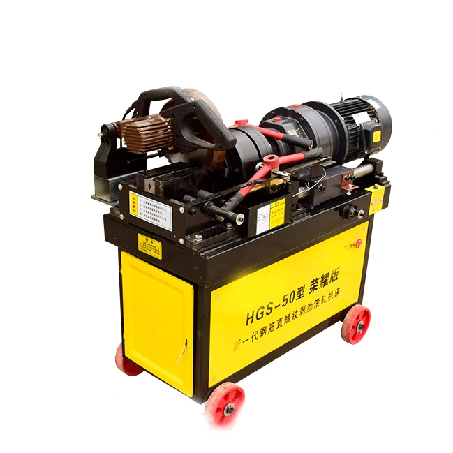 A Full Range of the Most Versatile Thread Rolling Machine threaded reinforcement rebar coupler machine customized