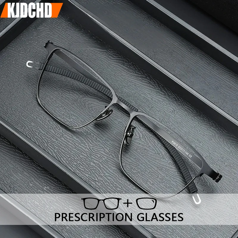 KJDCHD Sporty Screwless Titanium Reading Glasses Anti Blue Light Myopia Glasses Customizable Progressive Prescription Eyewear