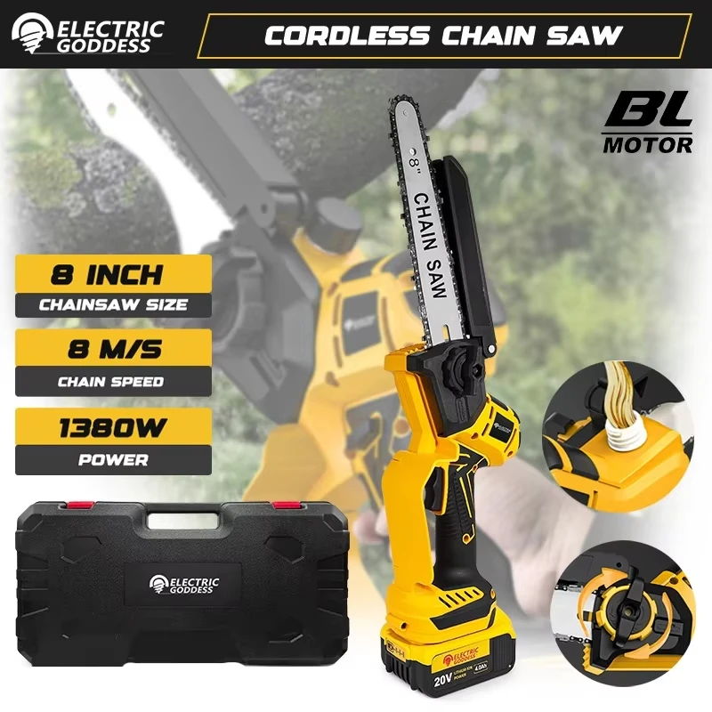 Electric Goddess Brushless 8in Electric Chainsaw Cordless Woodwork Cutting Garden Power Tool For Dewalt 20V Battery Pin