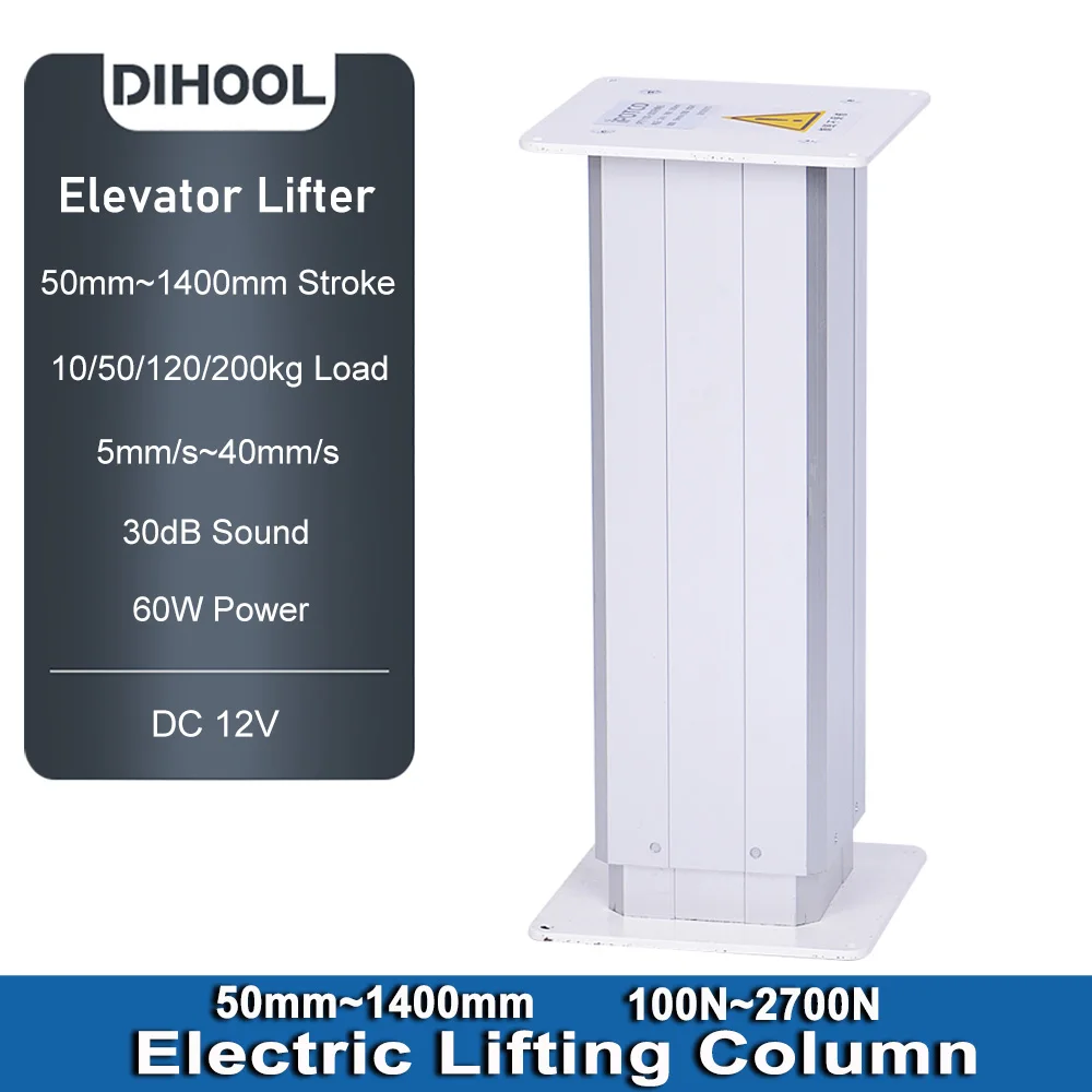 

DHLC1100 A1 2700N DC 24V electric lifting column 50mm~1400mm stroke 10kg/50kg/80kg/120kg/270kg load elevator pillar 40mm/s