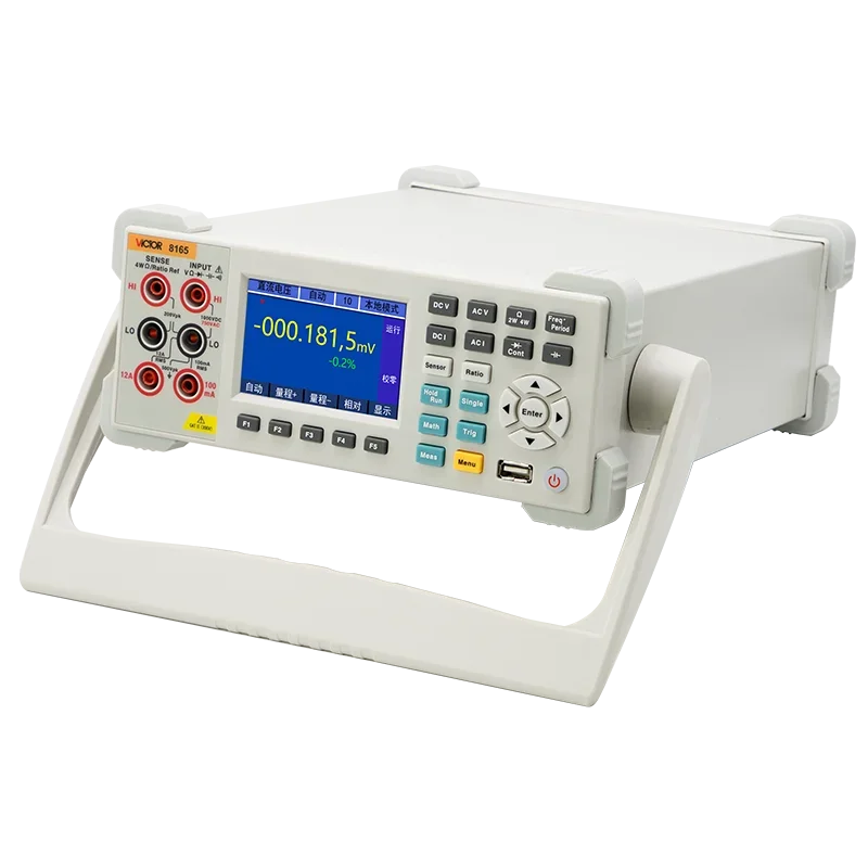 

2025 hot sale VICTOR 8165A 6 1/2 Smart Bench Type Digital Multimeter RS232 usb SCPI Support Meter bench multimeter