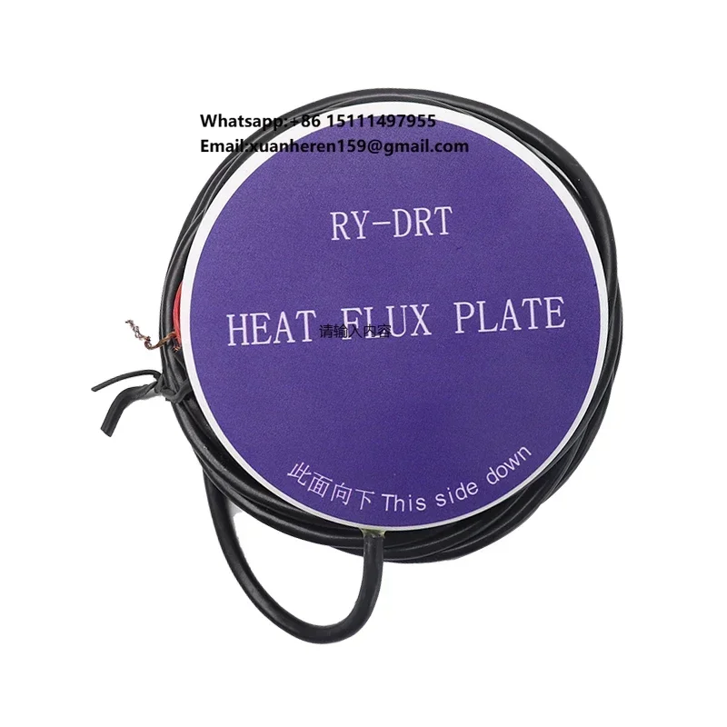 High quality Agriculture Greenhouse Instrument Soil Heat RY-DRT Flux Sensor