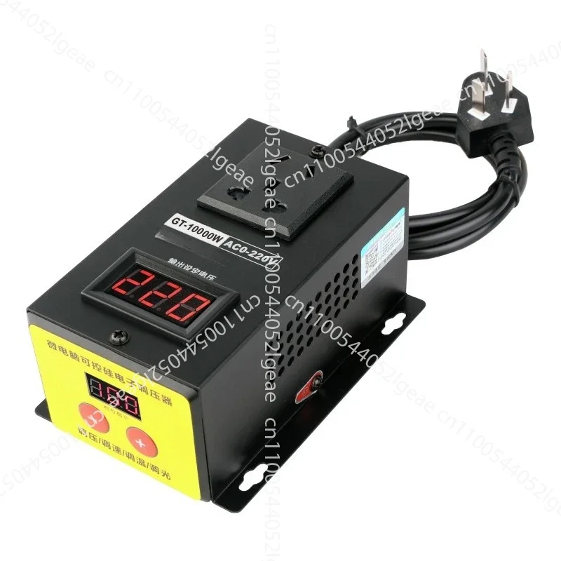 

Thyristor Electronic Voltage Regulator 10KW Motor Electric Drill Variable Speed Governor Electric Furnace Thermostat 220V