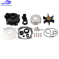 5001594 Water Pump Repair Kit, Include Impeller Housing For Johnson Evinrude Outboard Motor V4 V6 150HP-300HP Aftermarket Parts