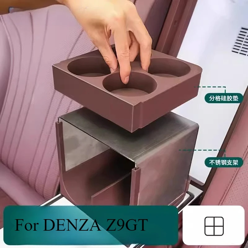 

For DENZA Z9GT Silicone Mat Refrigerator Anti-rattle Water Cup Fixed Water Cup Holder