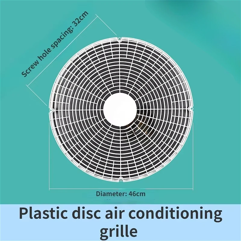 Plastic Disc Air Conditioning Grille for Air Conditioner External Unit Mesh Cover Discharge Grille 1-5P Air Outlet Frame 46cm