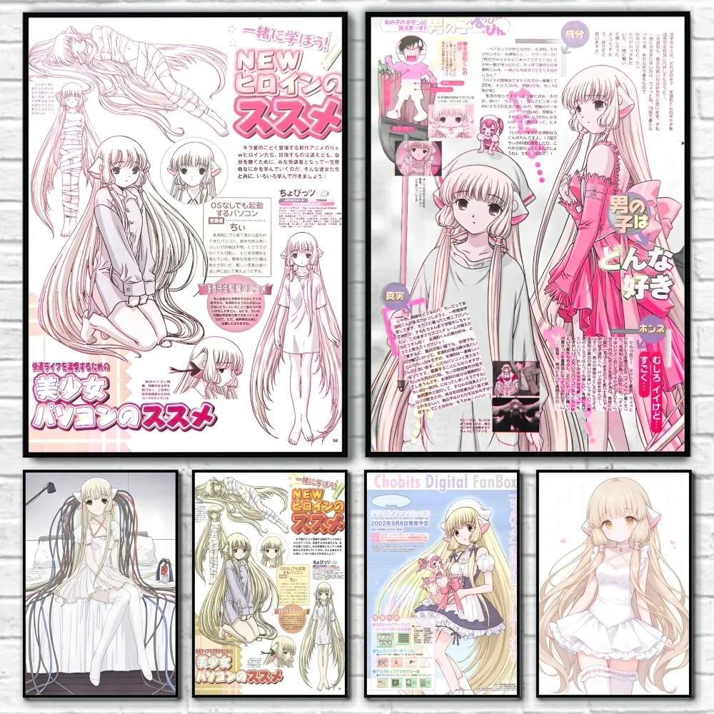 

C-Chobits Cartoon Cute Anime Poster Sticky Wall Art Printing Waterproof Home Living Bed Room Bar Hallway Aesthetic Decor