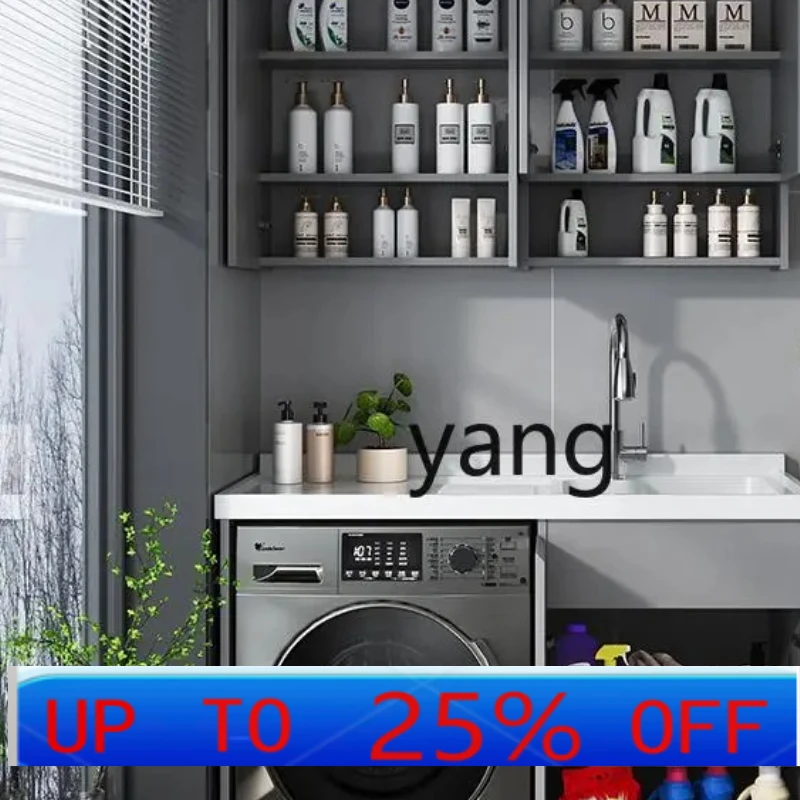 

LH non-drum washing machine laundry pool basin integrated honeycomb aluminum core laundry cabinet