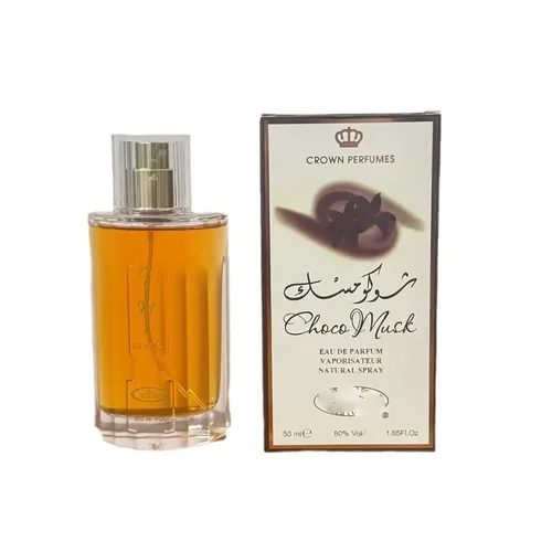 Imagen 2 del producto Perfume de lujo para mujer, fragancia de Chocolate y almizcle con notas de rosa y vainilla, Perfume de Colonia árabe de Dubái, 50ml