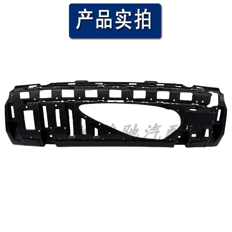 Suitable for Mercedes-Benz E-Class W213 Rear Bar Bracket E200 Mount E260 Lower Lip Bracket E300 Exhaust Mount 2017-2023