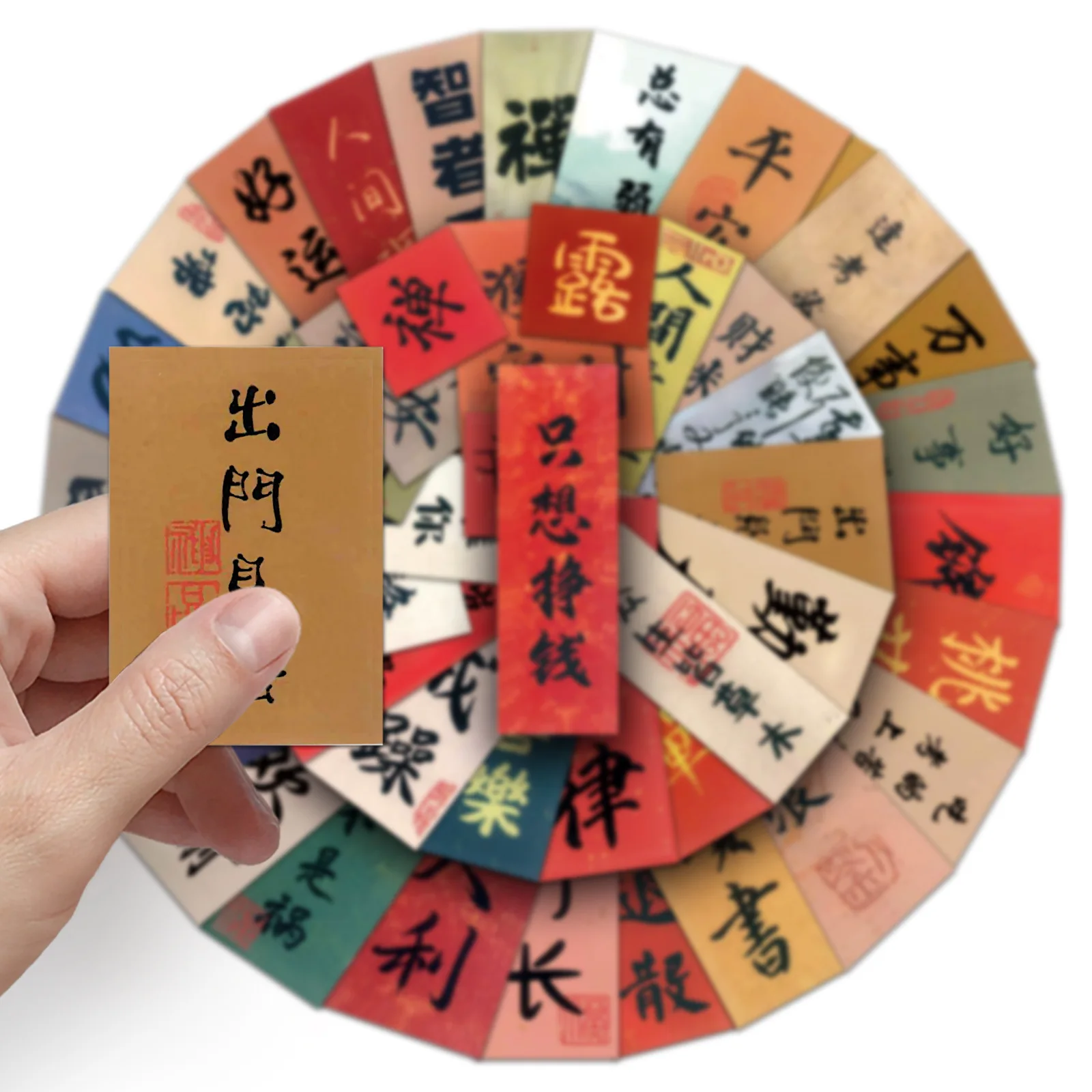 10/64PCS Blessings สติกเกอร์สไตล์จีน Penmanship Stciekrs Graffiti DIY สมุดภาพกระเป๋าเดินทางแล็ปท็อปโทรศัพท์รถจักรยาน ...