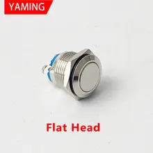 16mm Waterproof Metal Push Button Switch #5