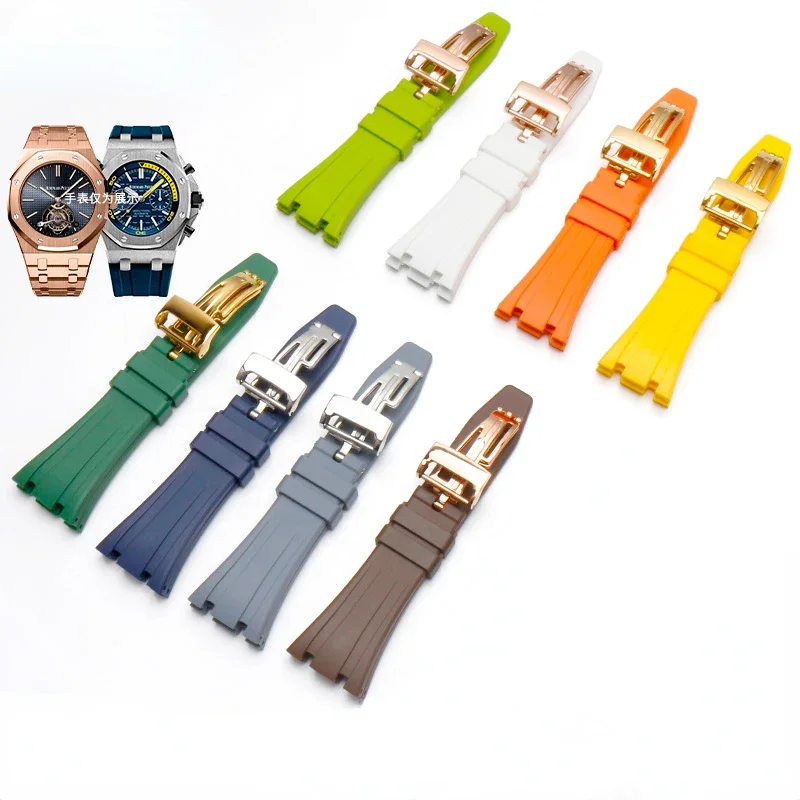 Double Concave Rubber Watch Strap for AP Royal Oak Offshore Sports Waterproof Sweat-Proof Silicone Watchband Men 27mm 28mm