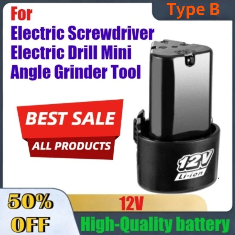 

12V Model B High-Performance Universal lithium battery for Electric Screwdriver Electric Drill Mini Angle Grinder Tool