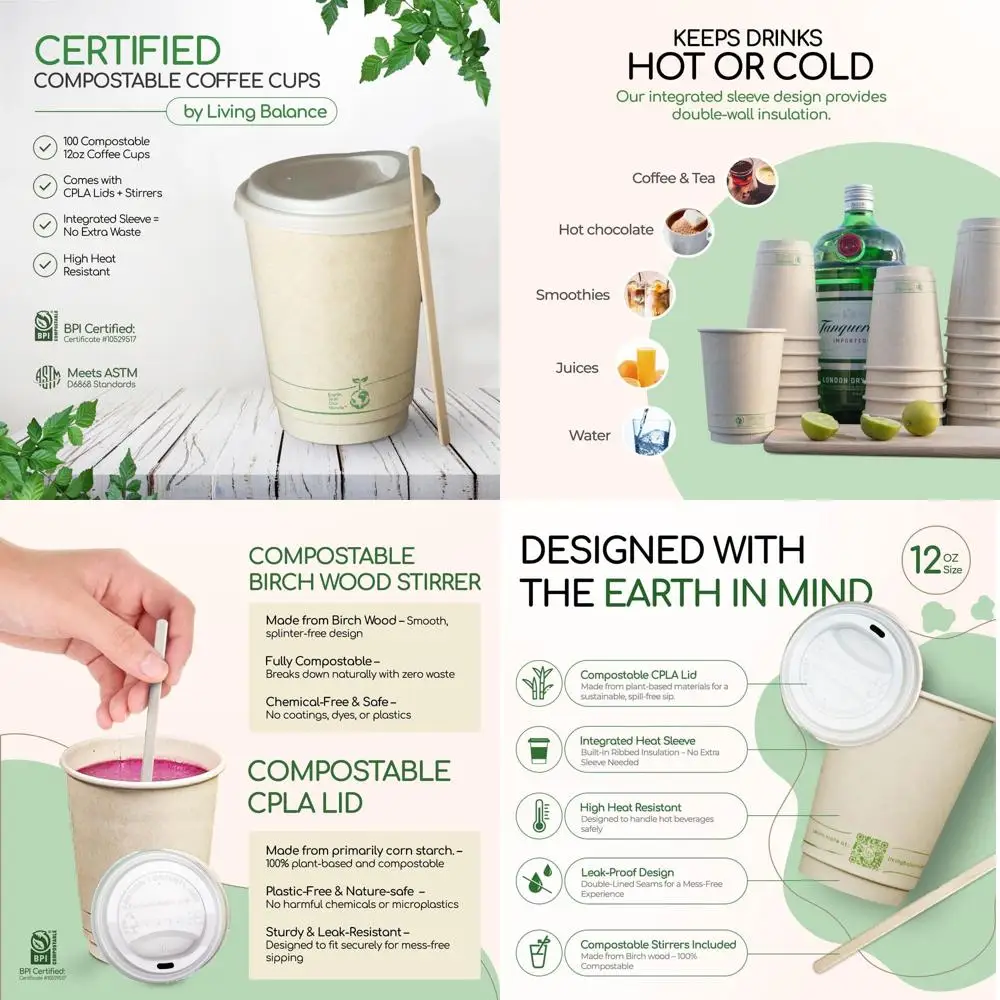 

100 шт. компостируемых кофейных стаканов объемом 12 унций с крышками, мешалками и обертками — герметичные, без БФА, на растительной основе, для горячих и холодных напитков