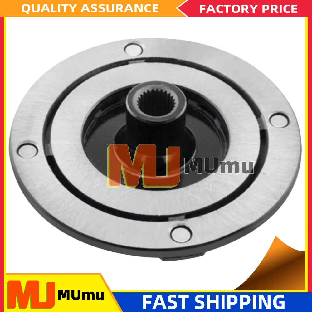 AC Compressor Clutch Hub Plate For BMW 5 7 Series X5 X7 535d N57S E71 E70 F01 F02 F03 F04 F07 F10 F11 64526987890 64529196889
