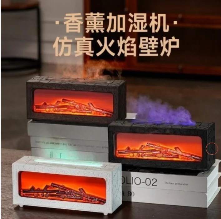 Retro Fireplace Flame Aroma Diffuser, Silent Ultrasonic Humidifier with Remote Control for Home