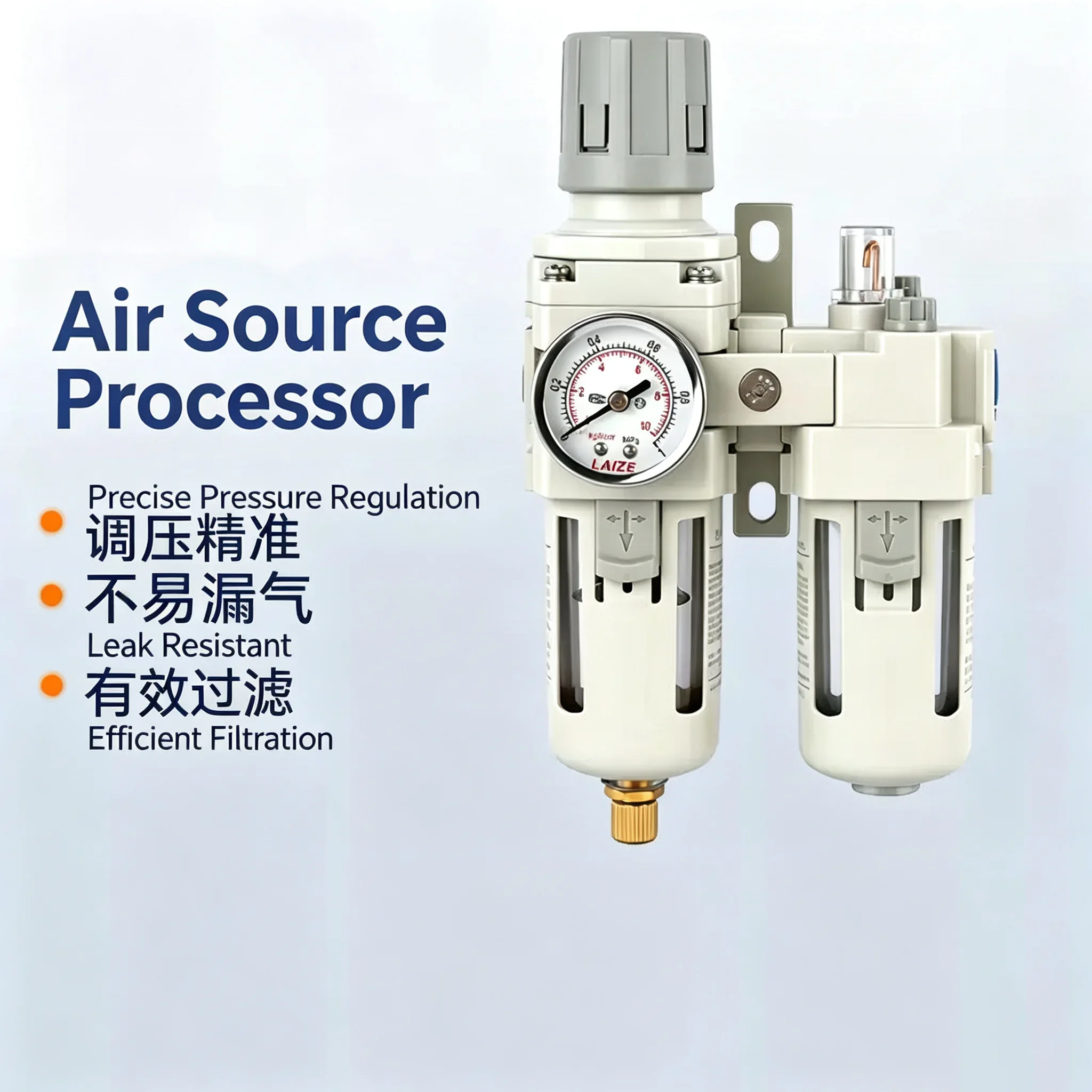 HLH Metallic Pneumatic Pressure Regulator AC2010-02 AC3010-03 AC4010-04 with Manual Drainage Oil Water Separator for Compressor