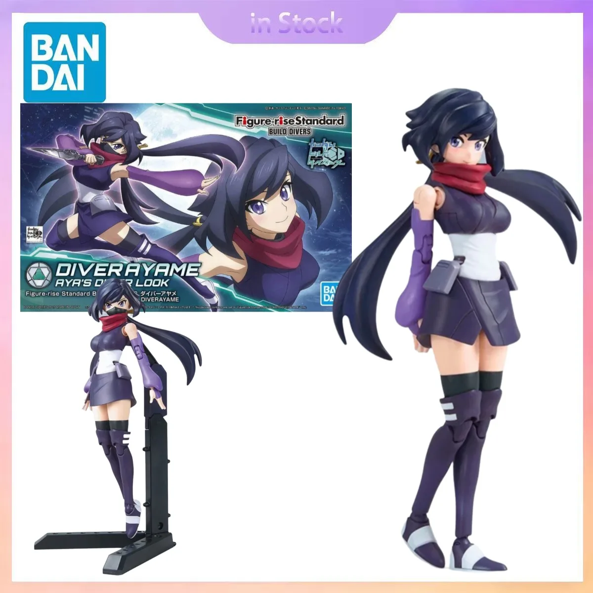 

Original Bandai Genuine In Stock Figure-rise Standard Diver Ayame Gundam Anime Collection Action Figure Model Kits Toys Gifts