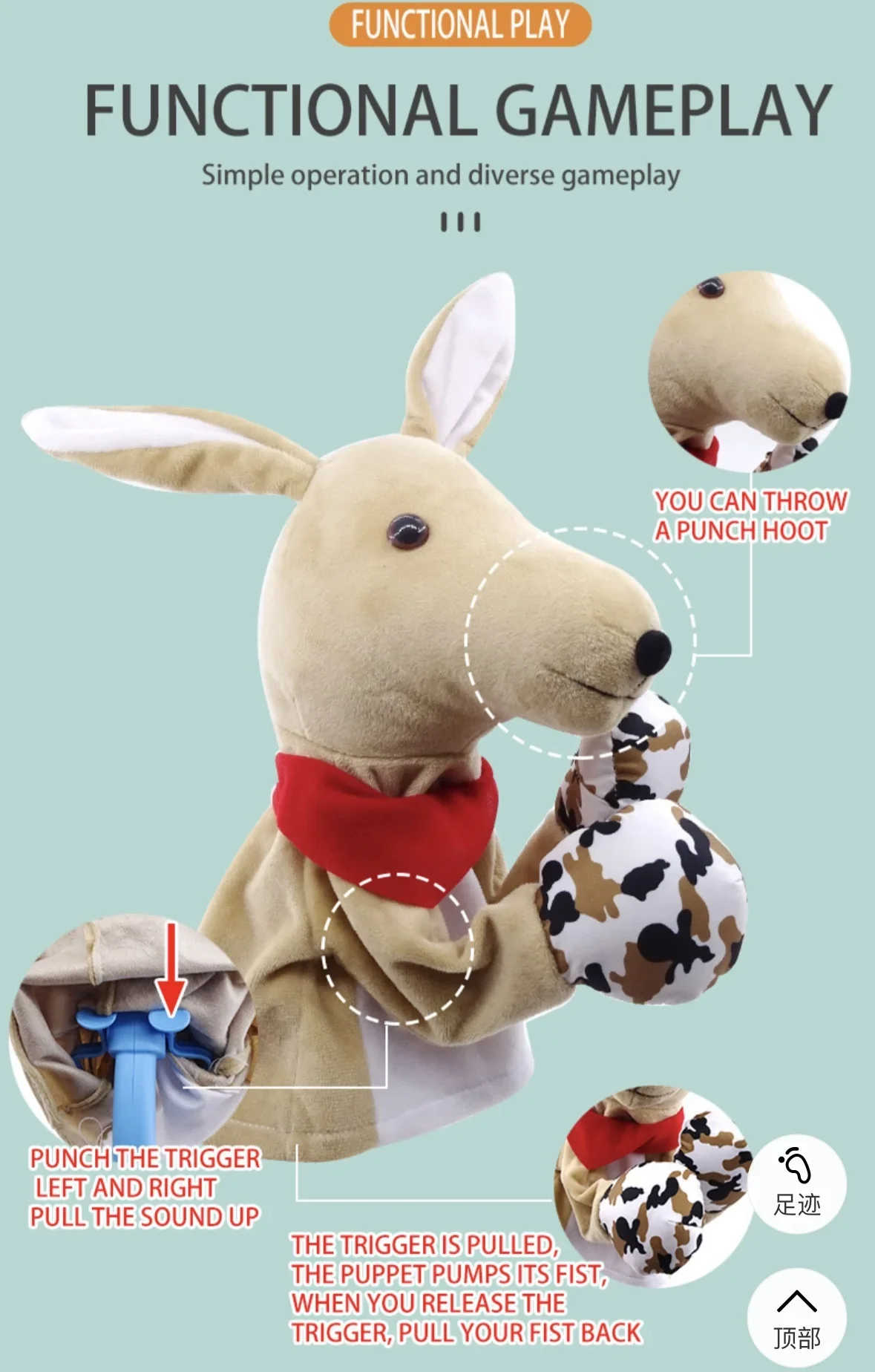 Animal en peluche de boxe créatif pour enfants, jouets en peluche amusants, singe, kangourou, dinosaure, cadeau pour enfants, peut faire des sons, jeux de puzzle amusants pour la fête