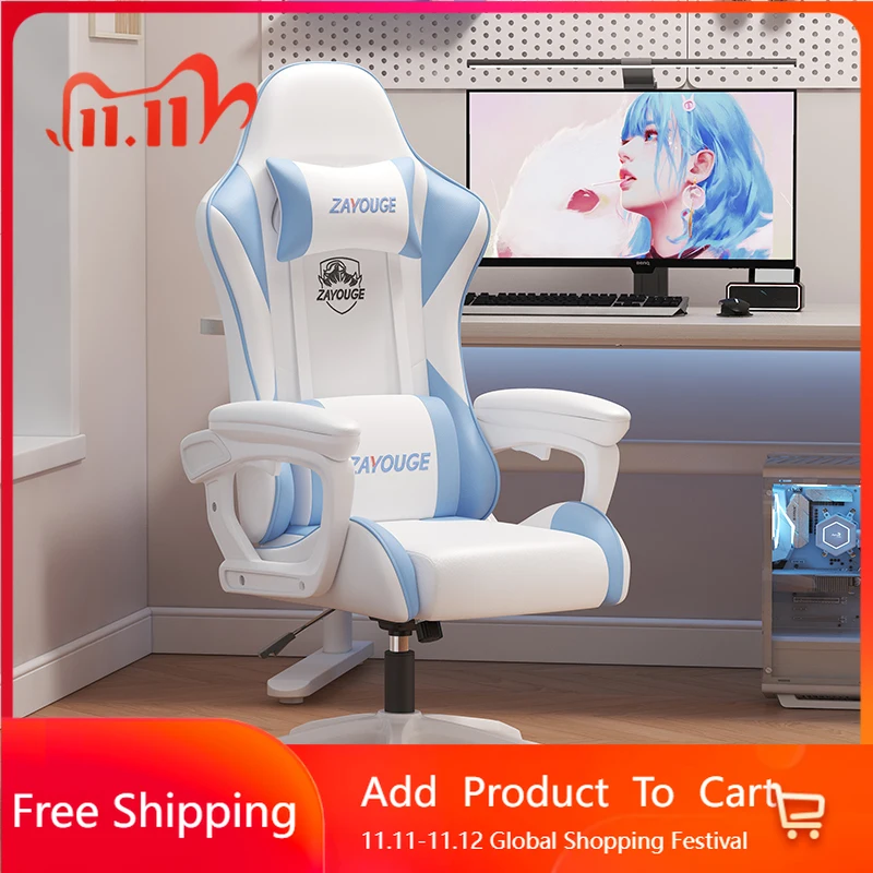 

Computer Back Support Office Chairs Design Ergonomic Floor Back Support Office Chairs Armchair Swivel Silla Gaming Furniture