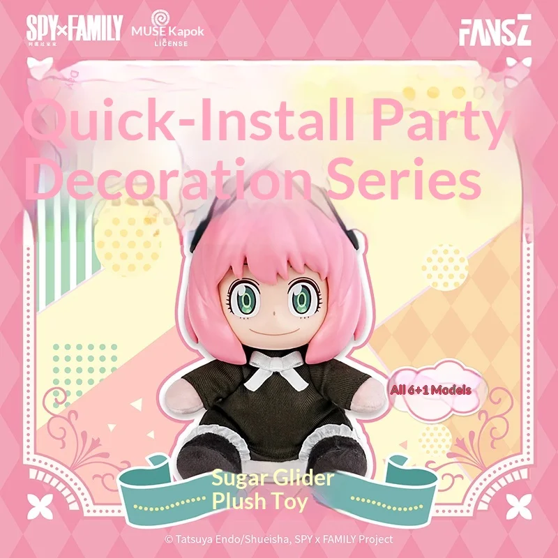 

Spy X Family Anya Forger Vinyl Blind Box Dress Up Party Series Anime Collectible Stuffed Doll Girls Birthday Gift