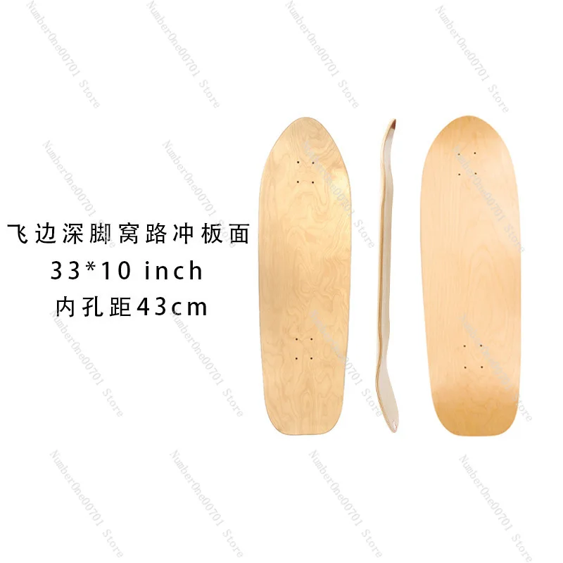 33 Inch Natural Wood  Deck, Hard Rock Imported Maple, Flywheels Deep Foot Cup Skateboard Deck
