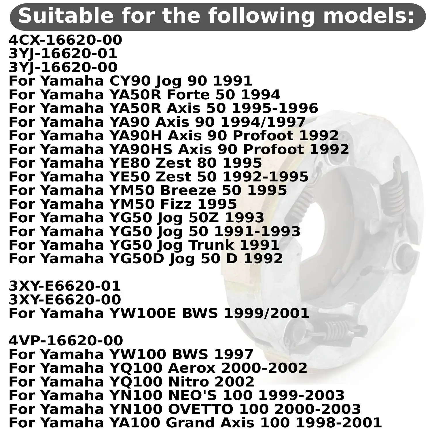 Motorcycle Driven Wheel Clutch Block Centrifugal For Yamaha CY90 Jog 90 YA50R Forte YA50R Axis 50 YA90 YA90H  4CX-16620-00