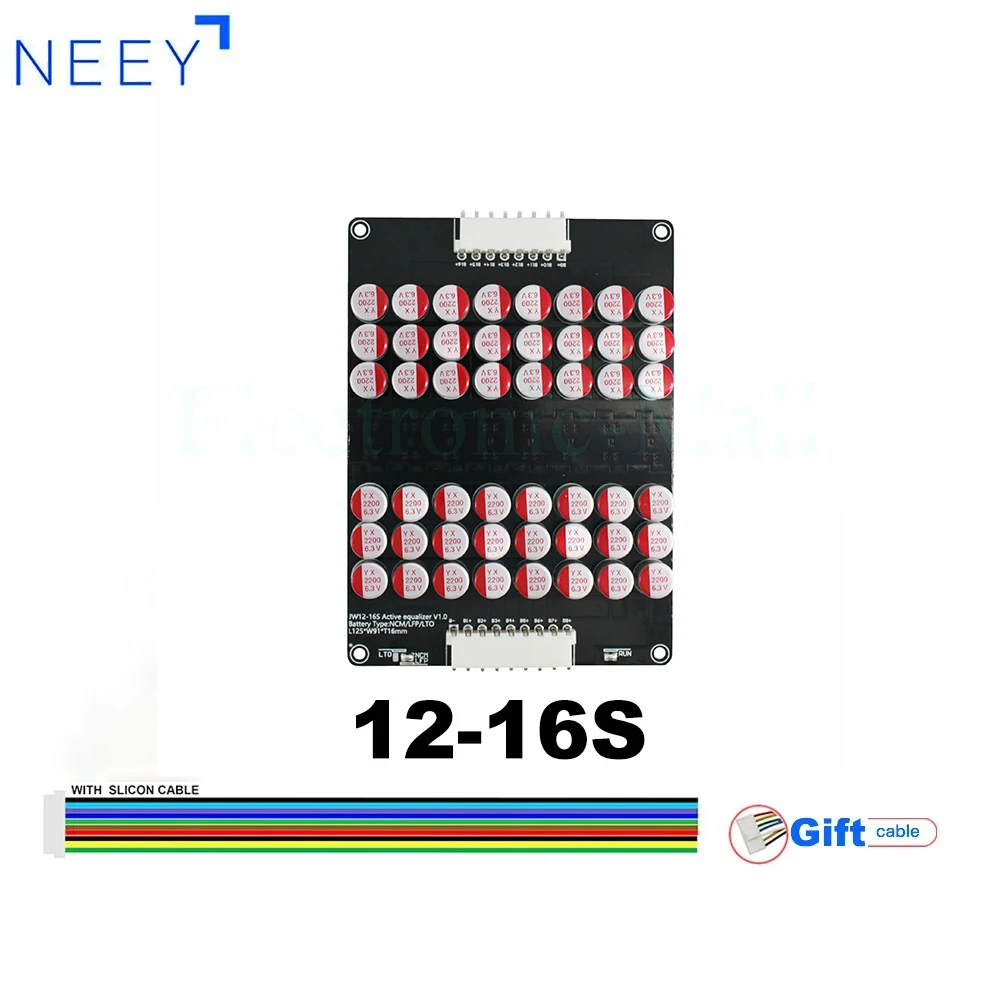 Neey Active Equaliz… - image