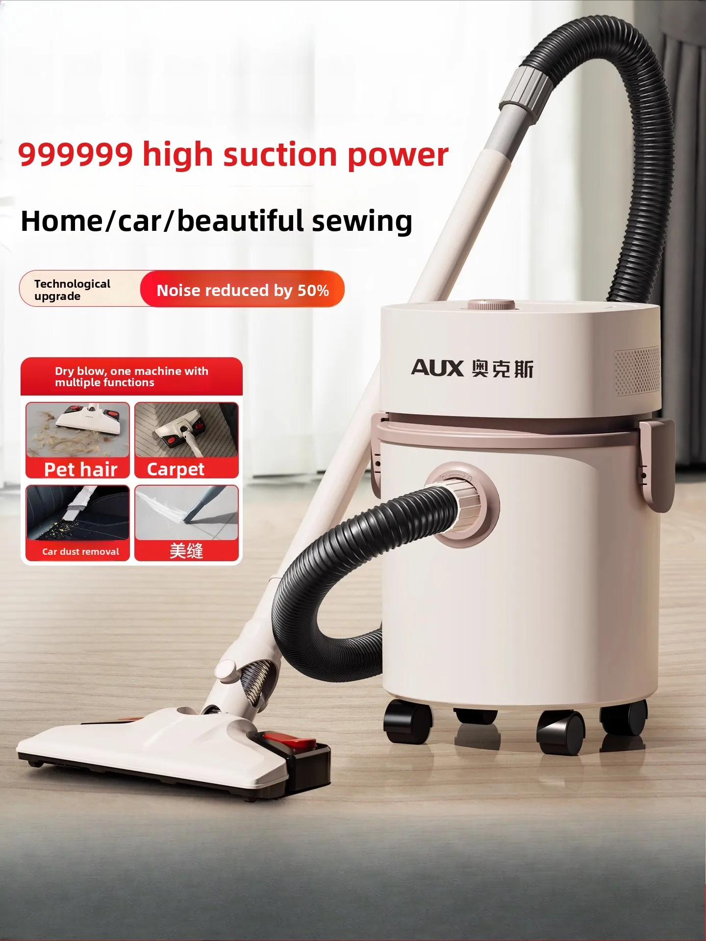 Aspiradora de alta potencia para uso doméstico e industrial, fregona de mano pequeña para limpiar el pelo de gato, máquina 2 en 1