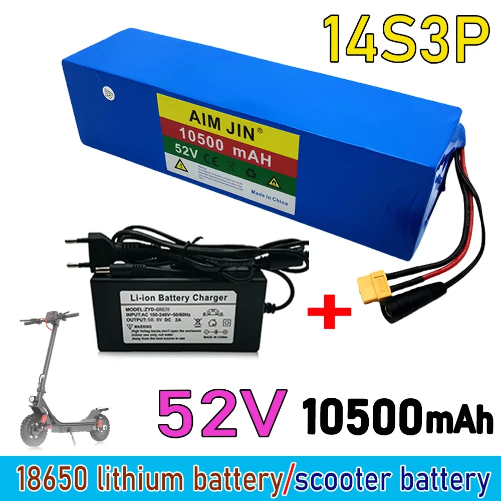 

14S3P 18650 lithium battery pack 52V 10.5AH built-in BMS, suitable for 1500W various electronic devices+charger
